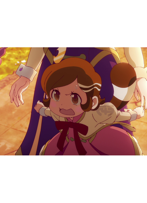 preview 6