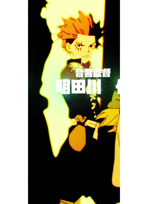 preview 8
