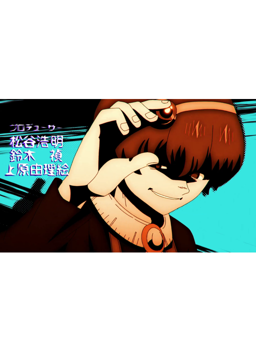 preview 8